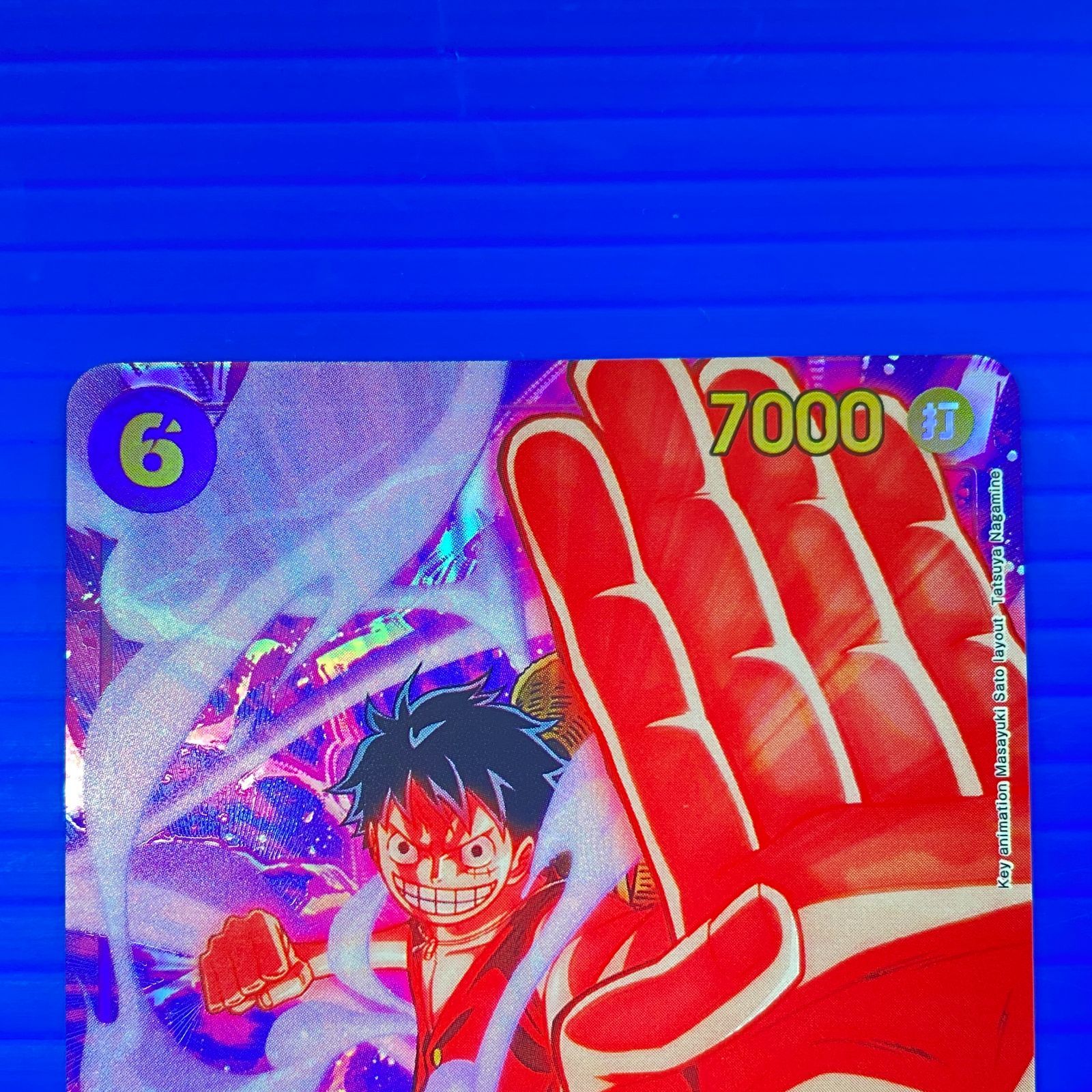 盛岡店52-0132] モンキー・D・ルフィ SEC パラレル EB02-061[中古/パケ