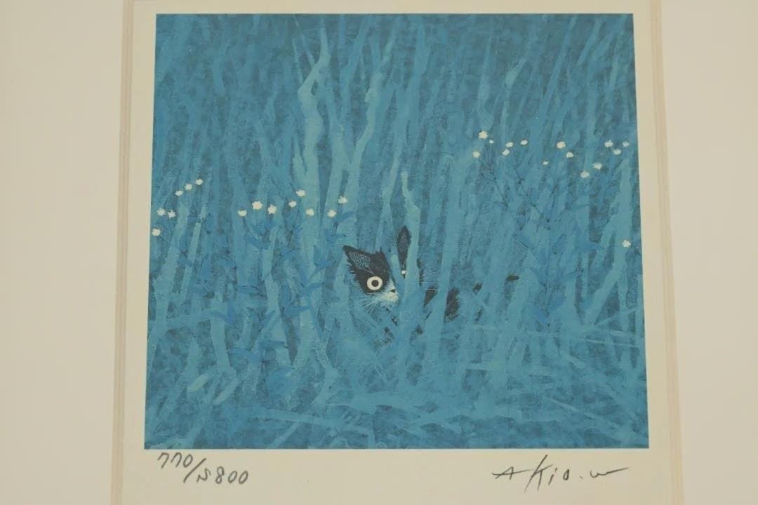 渡辺あきお 猫 ダイヤモンドスクリーニング 版画 額装 - メルカリ
