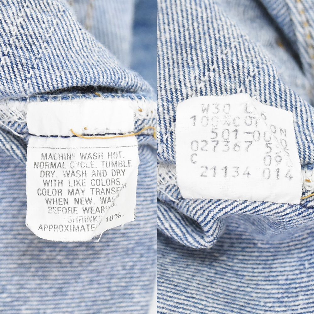 Levi's リーバイス デニム ジーンズ 501xx W30 L36 股下約75cm 紙