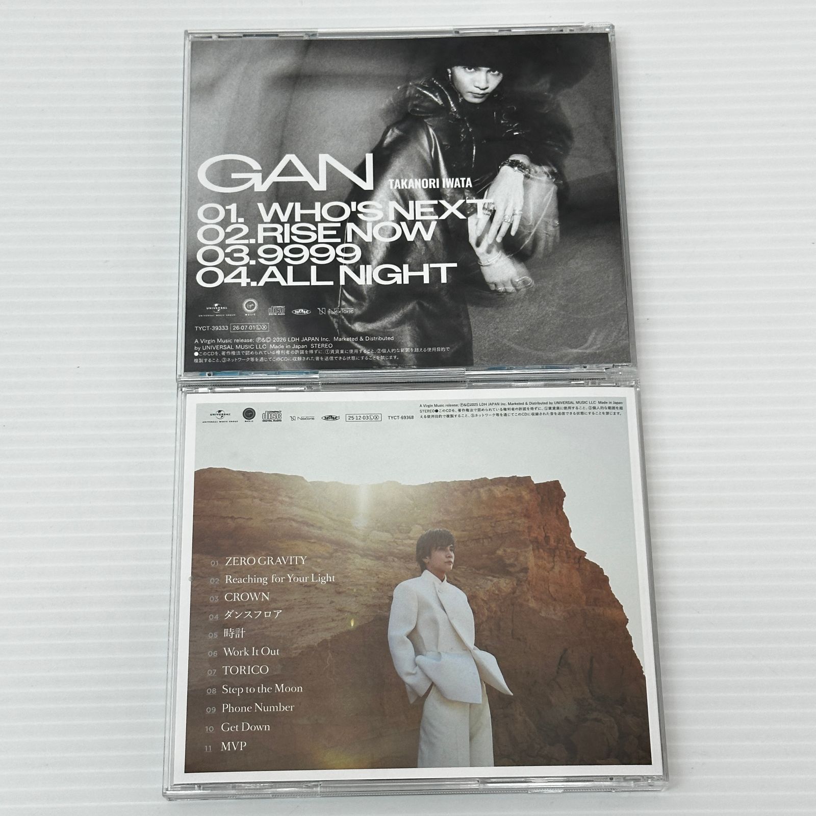 □[CD] 岩田剛典 SPACE COWBOY / Who's Next / RISE NOW 2枚セット