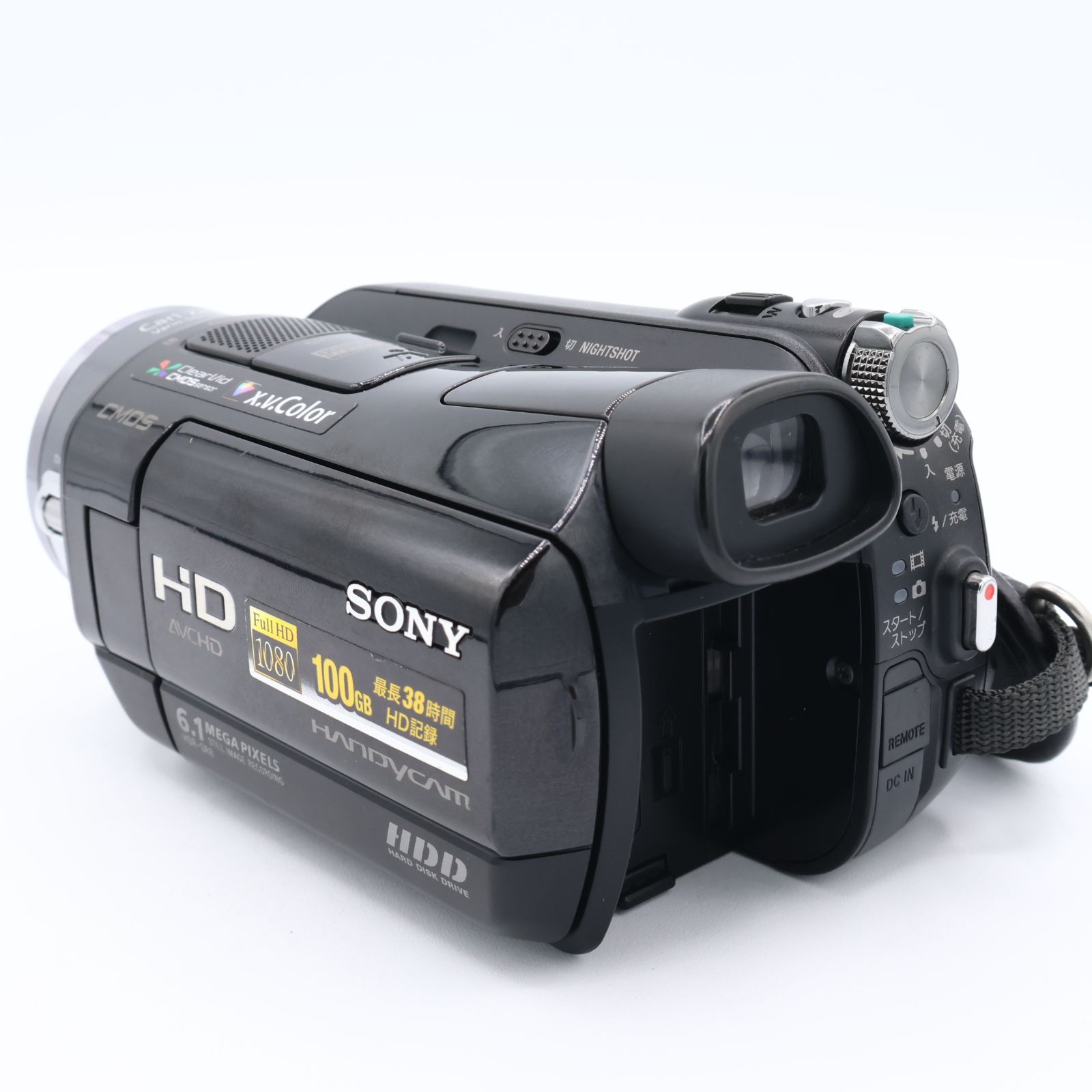 SONY ソニー HDDデジタルハイビジョンビデオカメラ Handycam