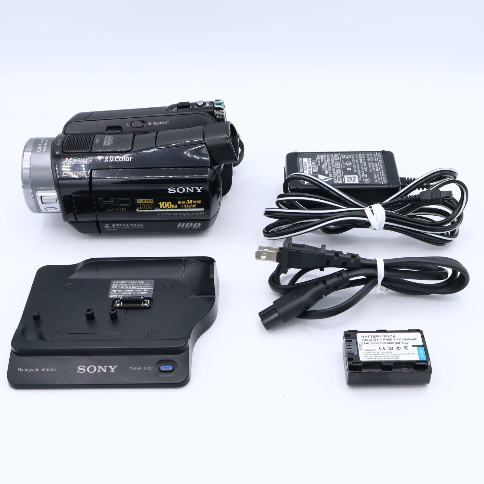 SONY ソニー HDDデジタルハイビジョンビデオカメラ Handycam