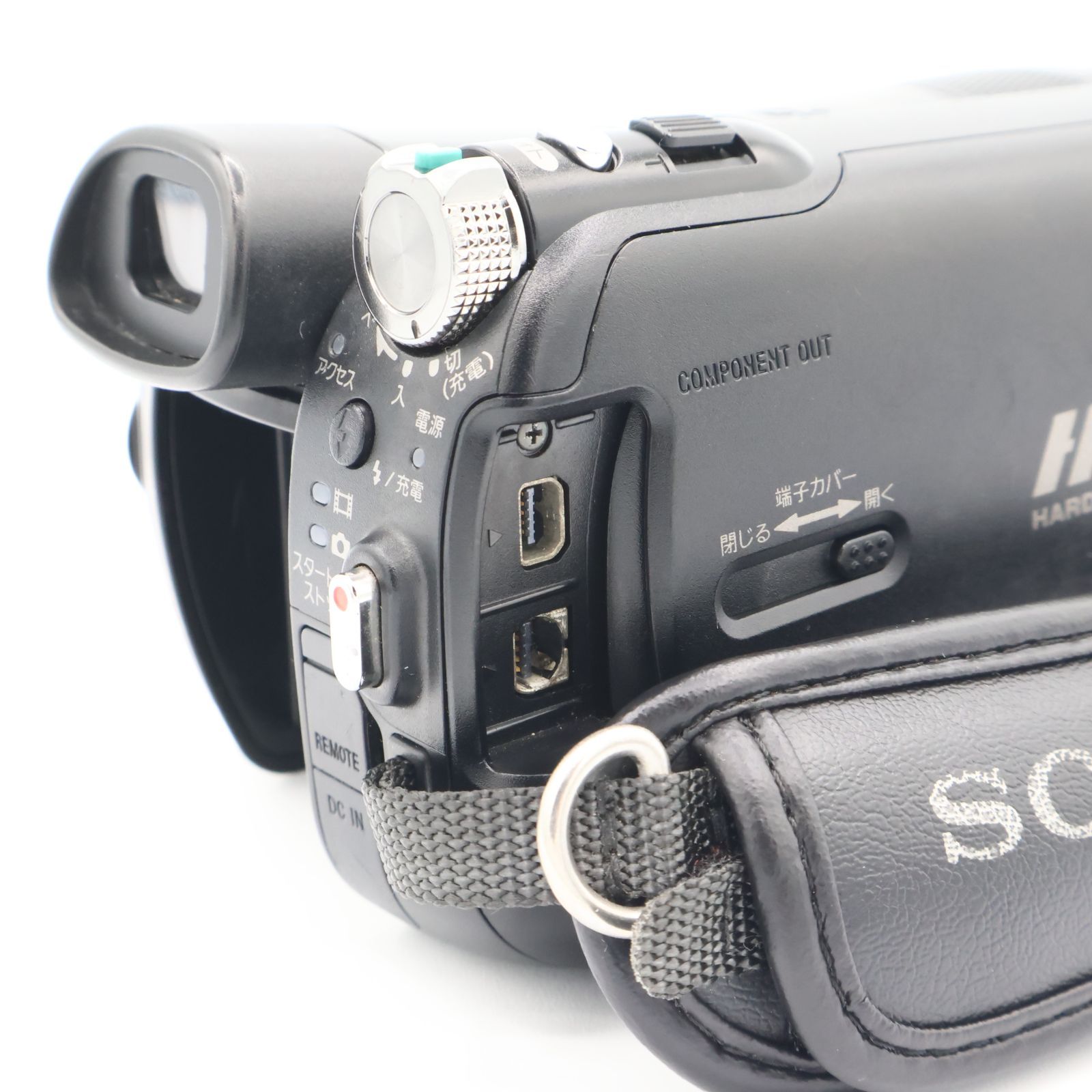 SONY ソニー HDDデジタルハイビジョンビデオカメラ Handycam