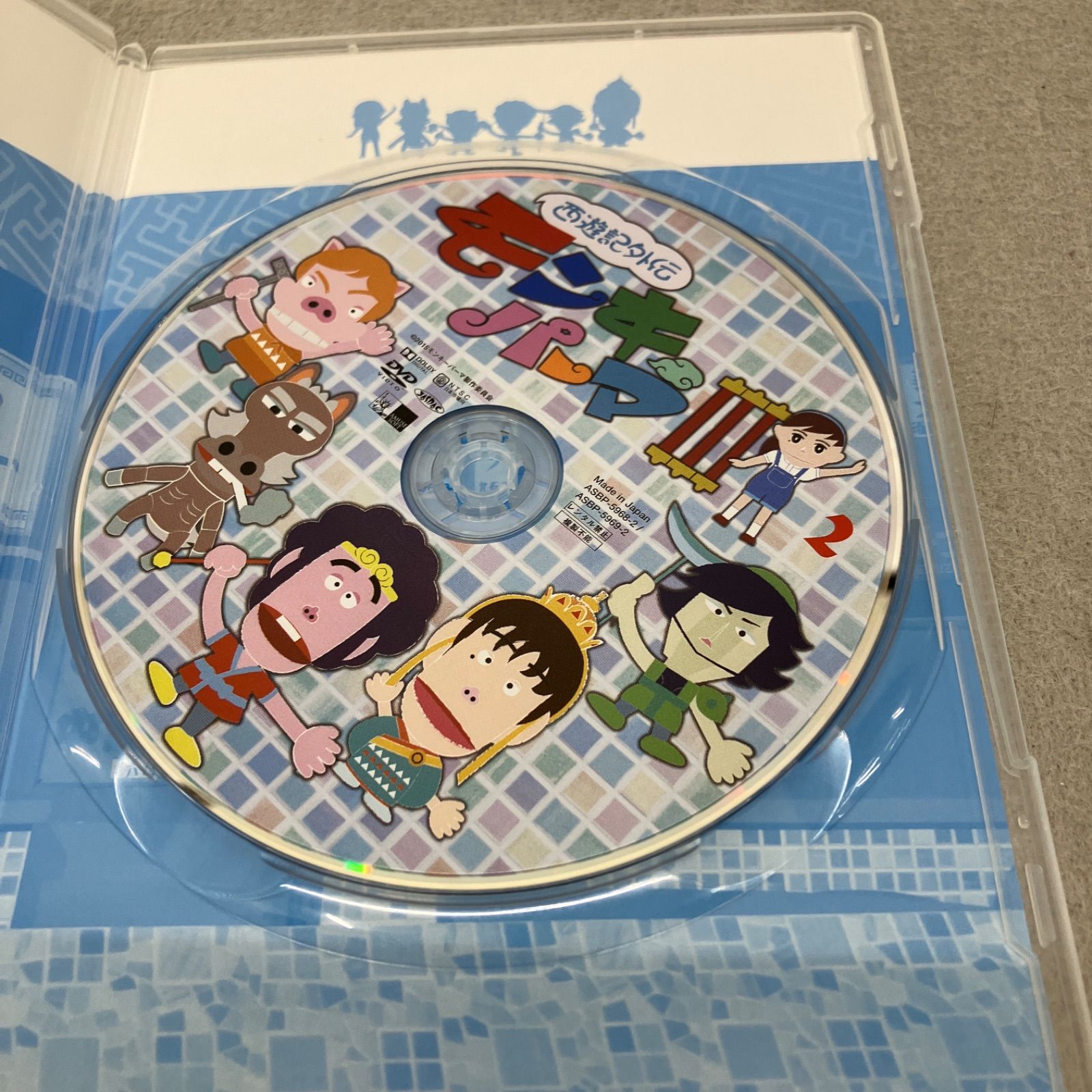 西遊記外伝モンキーパーマ3DVD BOX 豪華版 Loppi HMV CUEPRO PB7004C