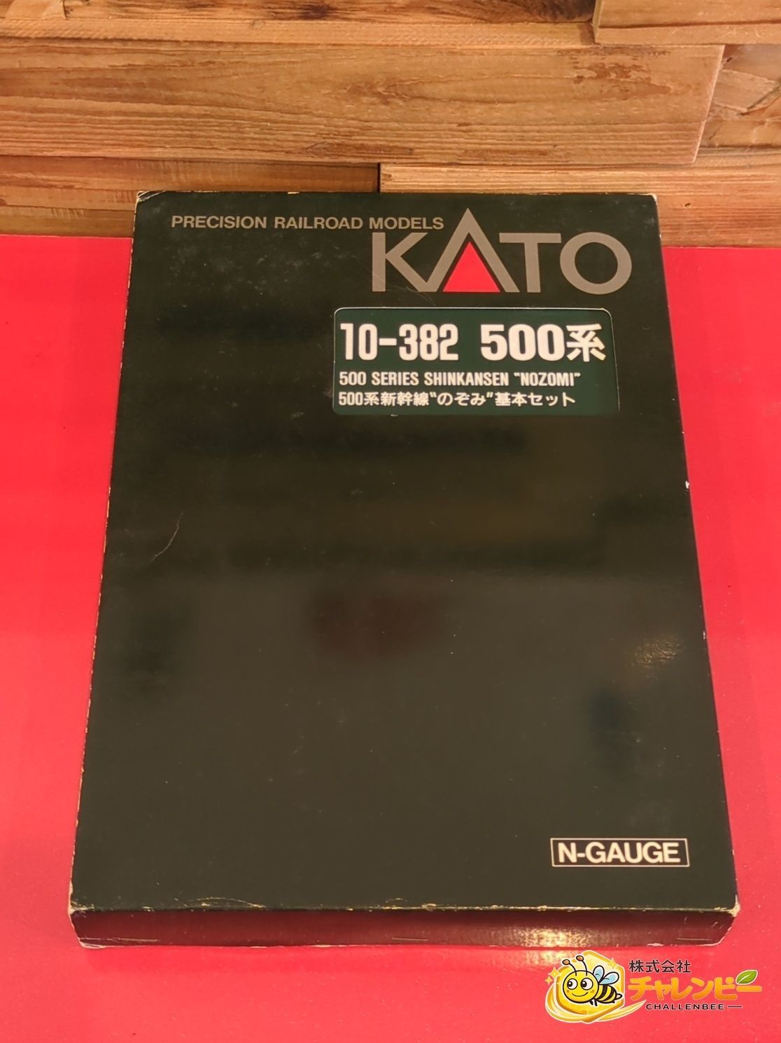 KATO カトー 10-382 500系 新幹線のぞみ 基本セット 7両セット Nゲージ