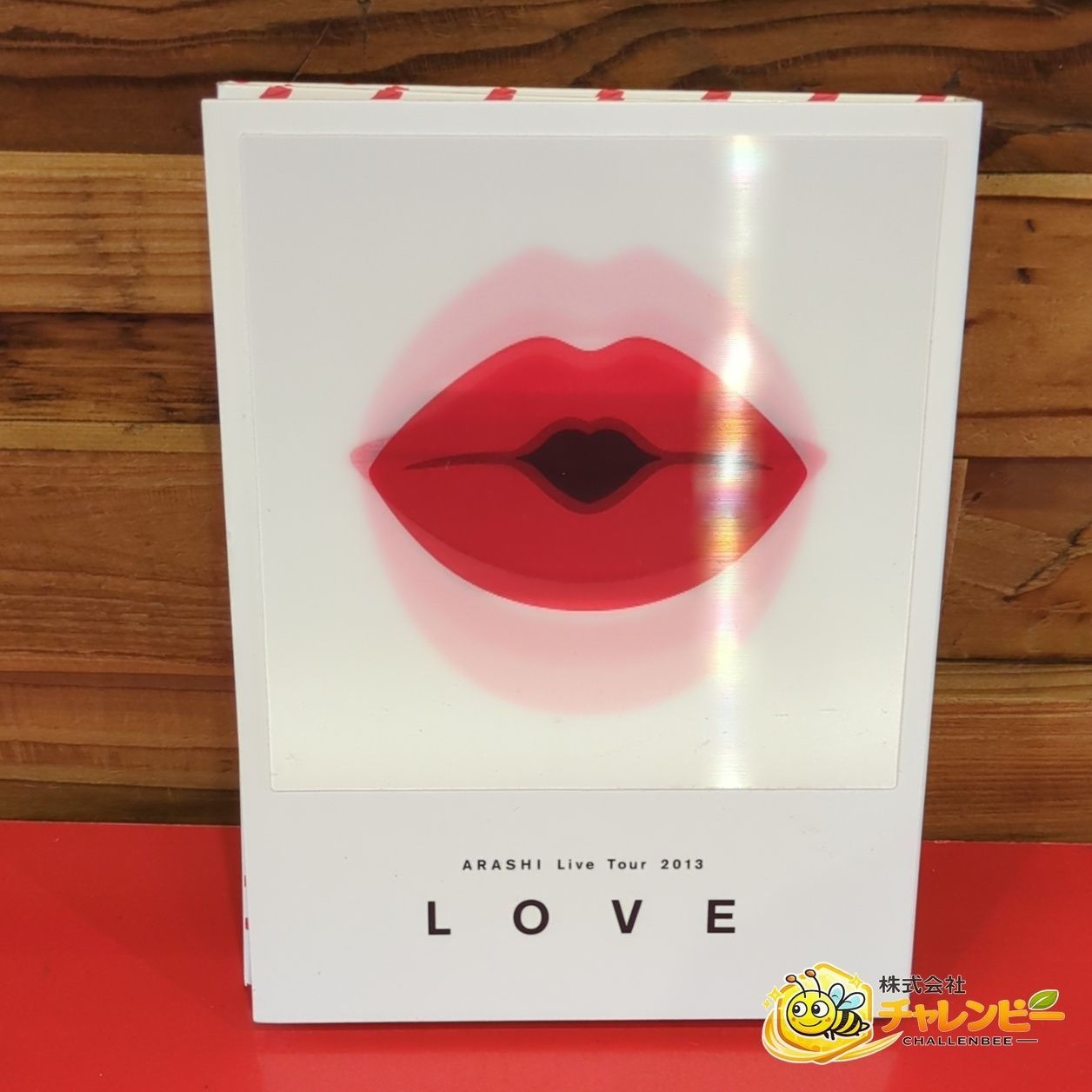 初回プレス】 嵐 / ARASHI Live Tour 2013 “LOVE” 邦楽 DVD ジェイ 