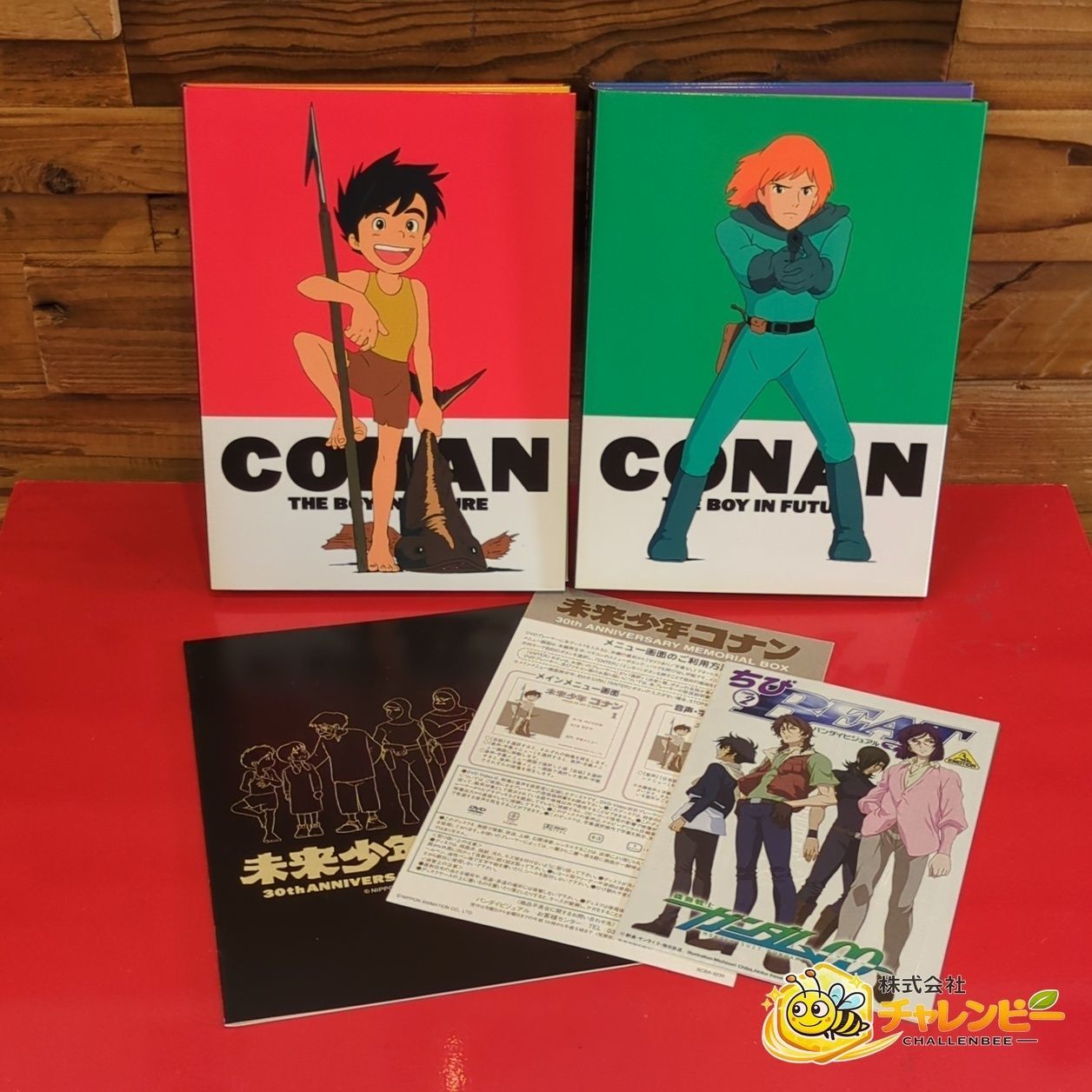 限定版】 未来少年コナン 30周年メモリアルボックス アニメ DVD 7枚組