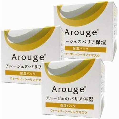3個 全薬工業 アルージェ ウォータリーシーリングマスク 35gx3個セット