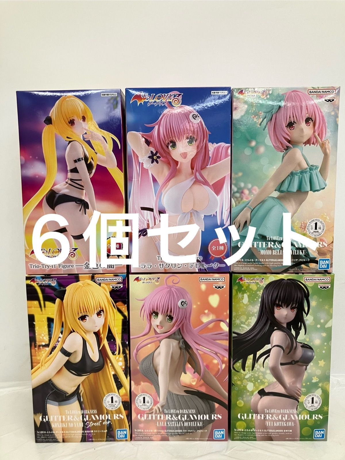 To LOVEる　ダークネス　フィギュアまとめ売り10個セット 未開封 ToLOVEる ダークネス フィギュア 各種6個セット LF7070 f107