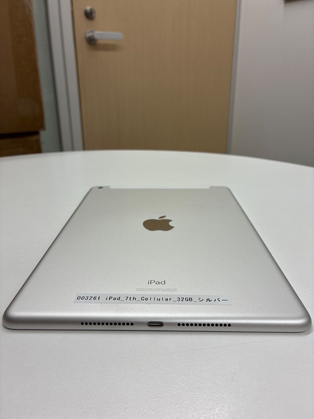 Apple iPad 本体 シルバー ジャンク品扱い Apple iPad 第7世代 Cellular 32GB シルバー A2198 ジャンク リンゴ