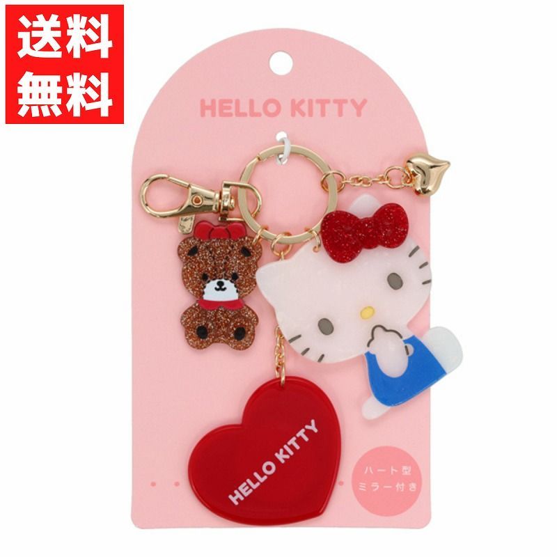ハローキティ キティちゃん タイニーチャム ラメチャームアクセサリー