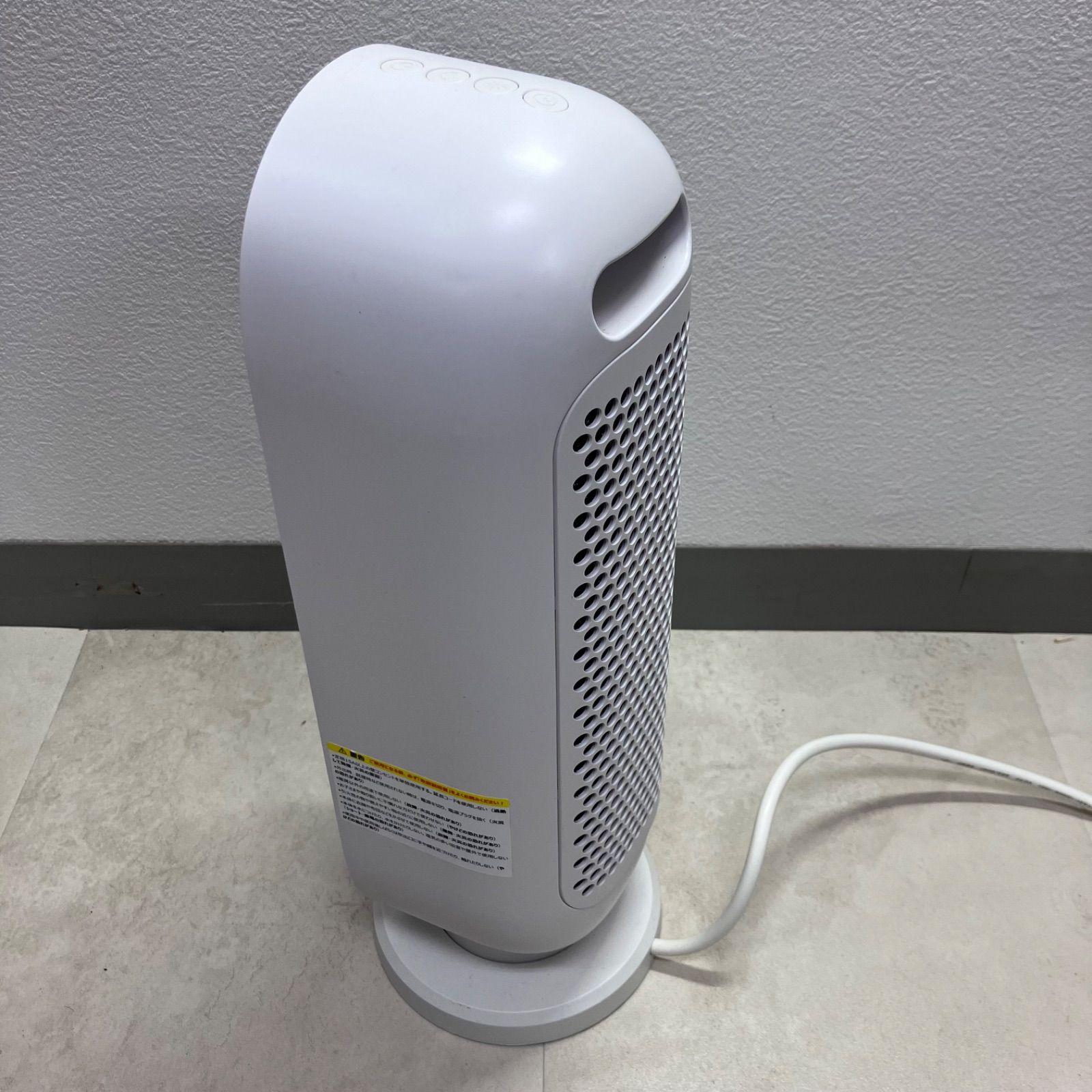 O セラミックヒーター S720 リモコン付き - メルカリ
