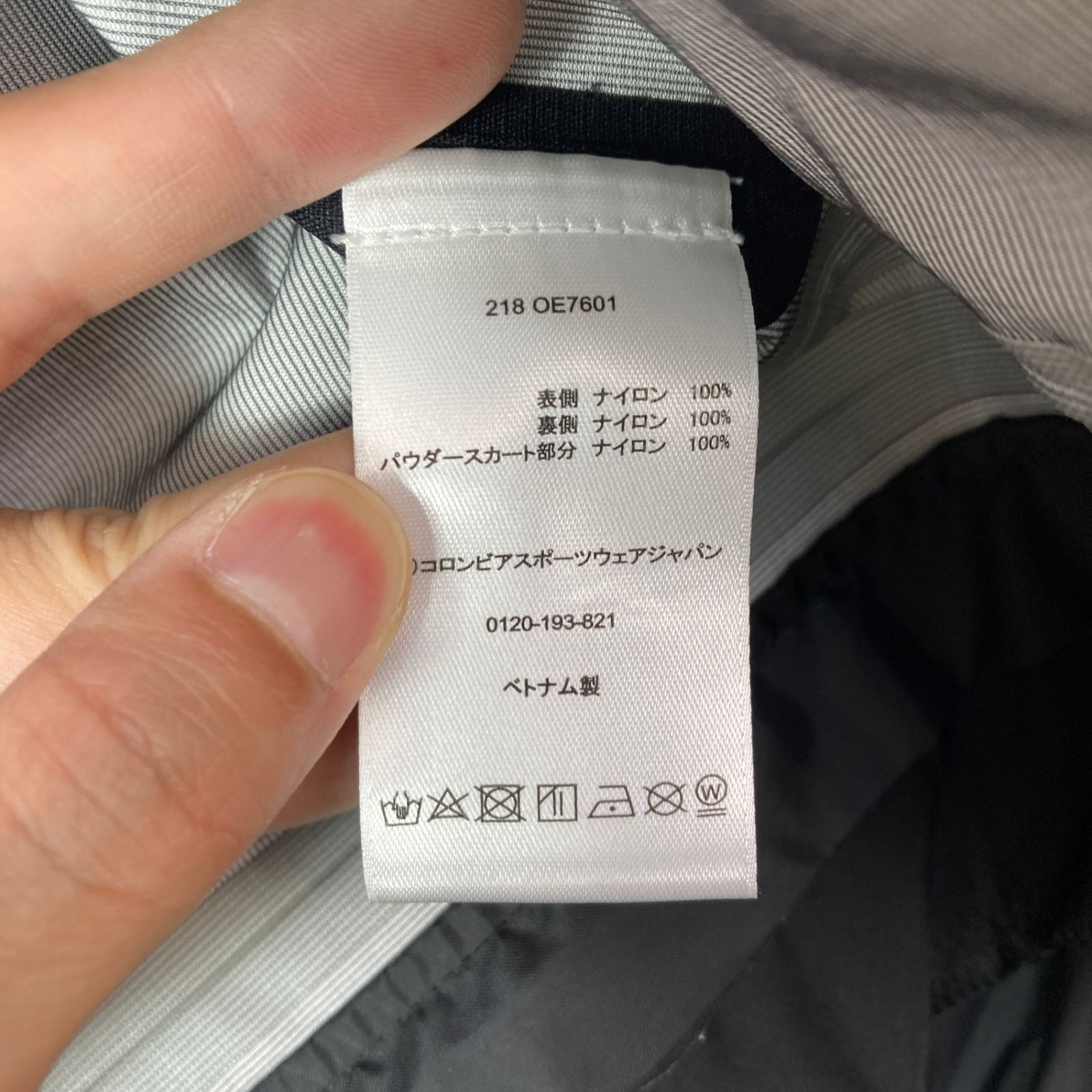 📦️Men's M ブラック系 Mountain Hardwear ( マウンテンハードウェア