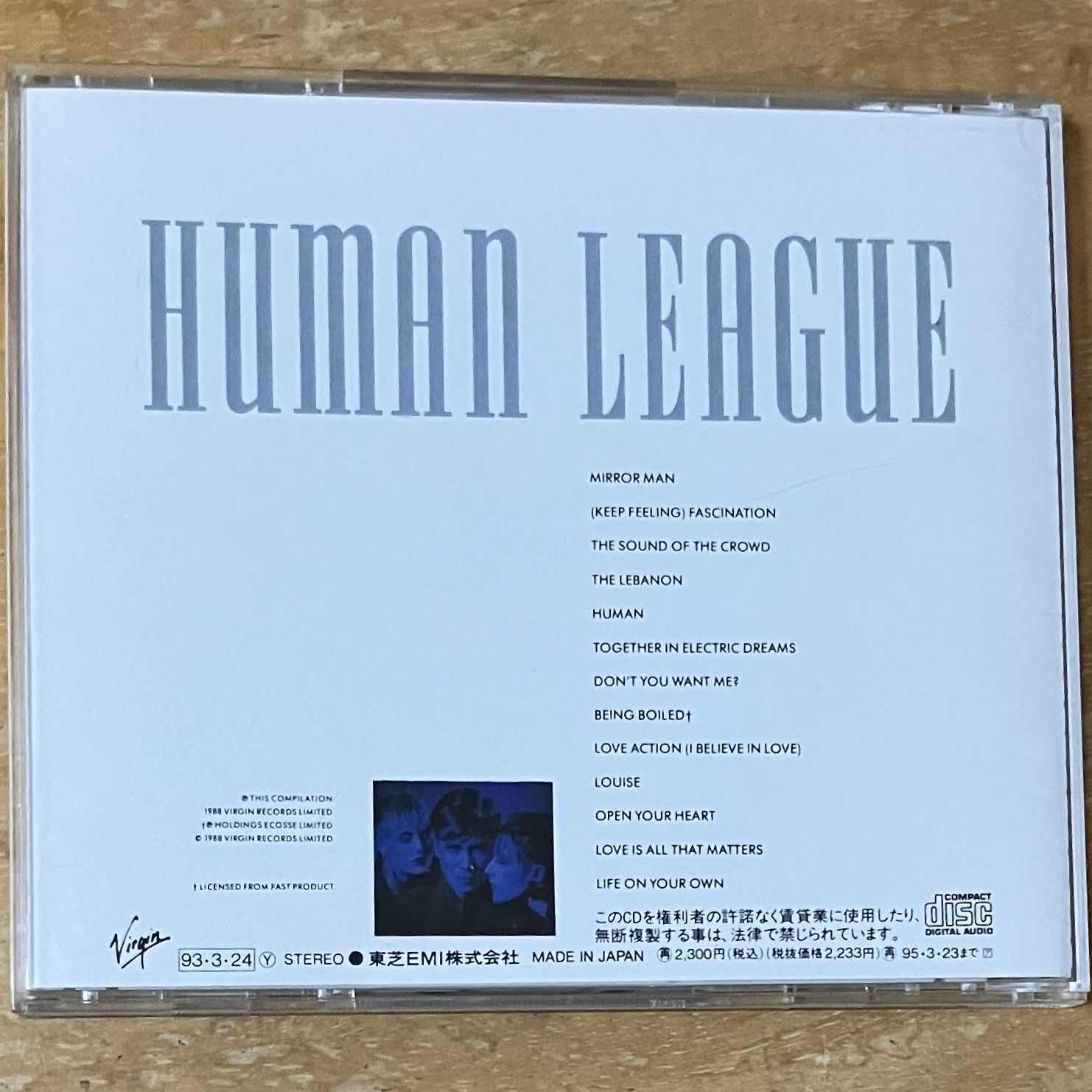 国内盤中古CD】ヒューマン・リーグ（Human League） / The Greatest 