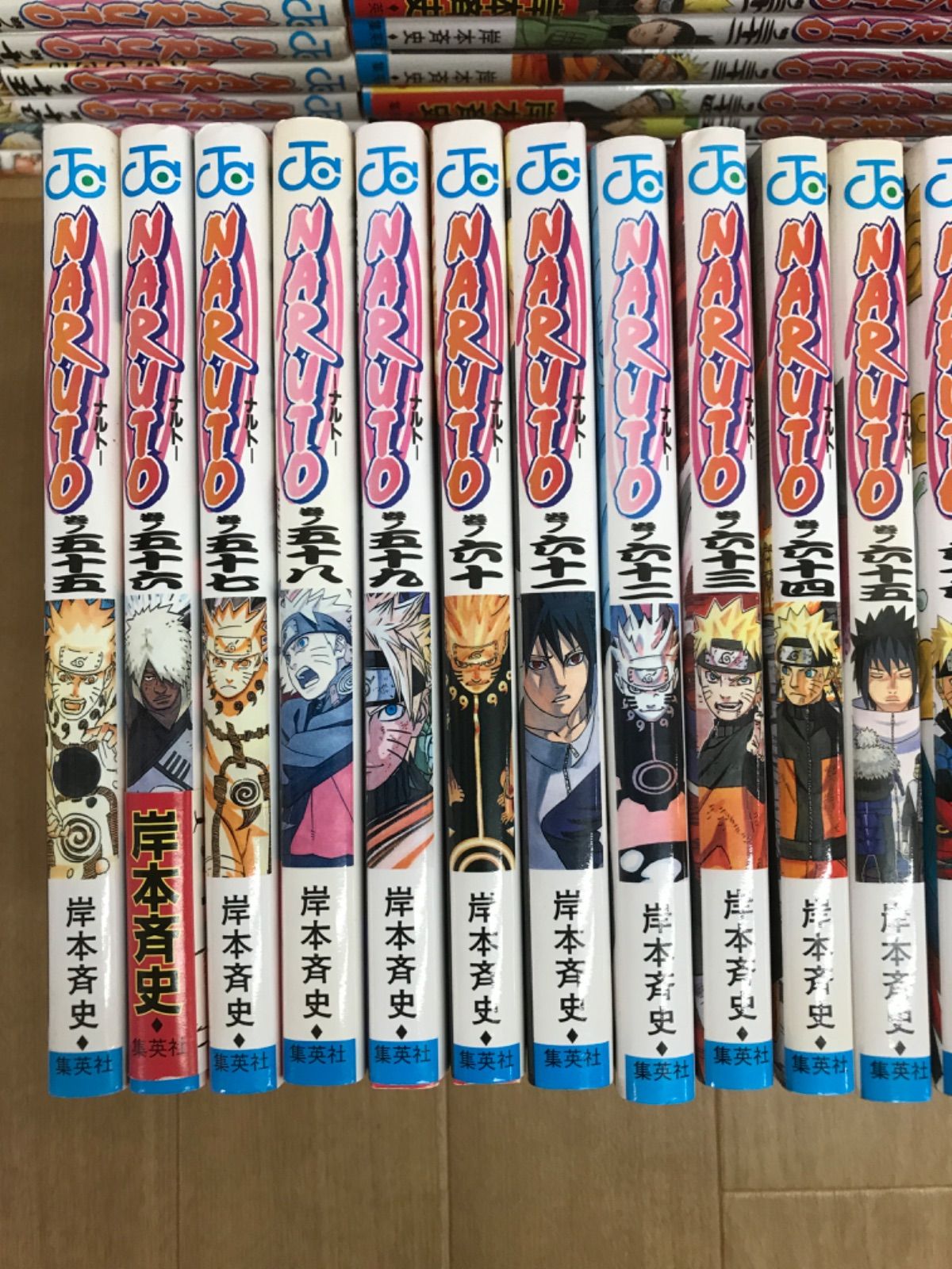☆ NARUTO ナルト 1~72巻 コミック全巻セット＋ 外伝など関連本4冊