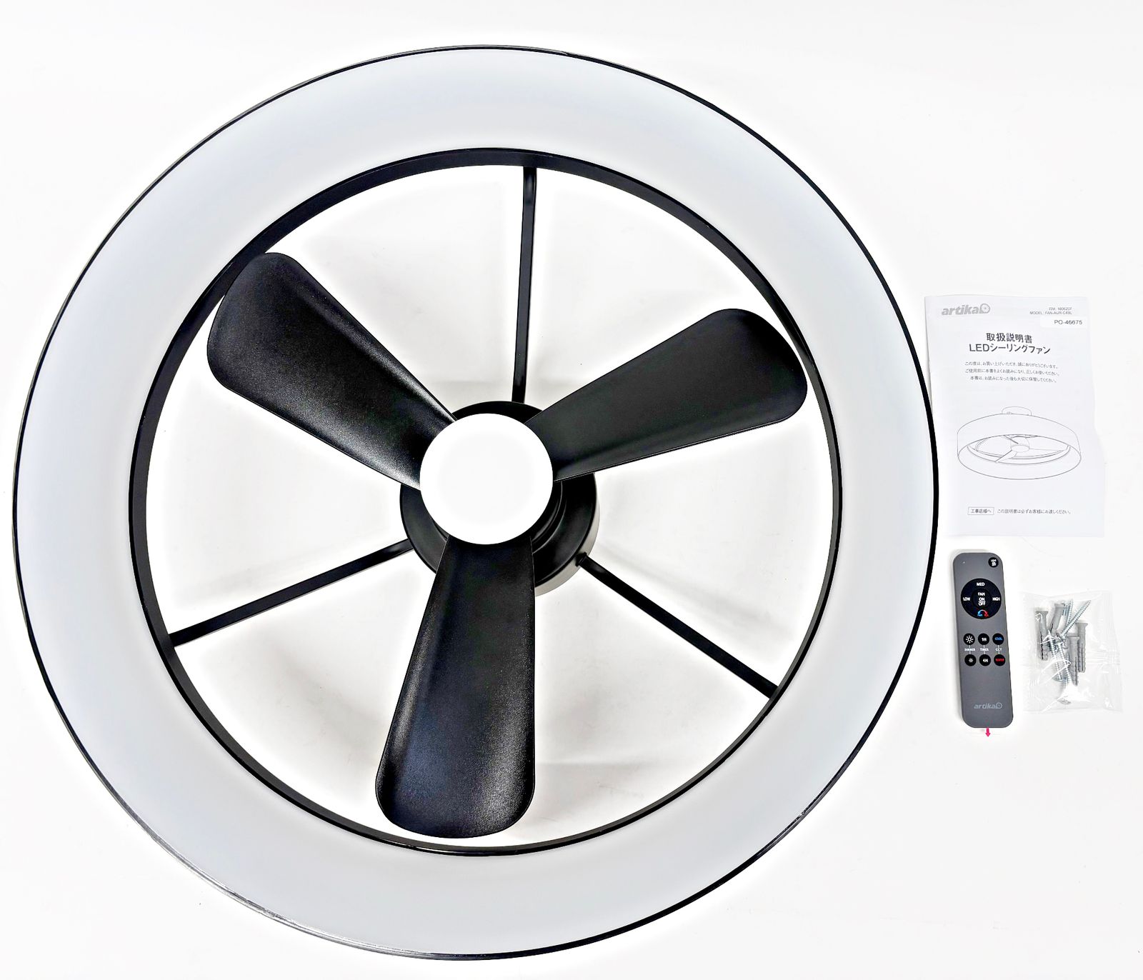 未使用 artika Austin LED シーリングファン FAN-AUR-C4BL アルティカ