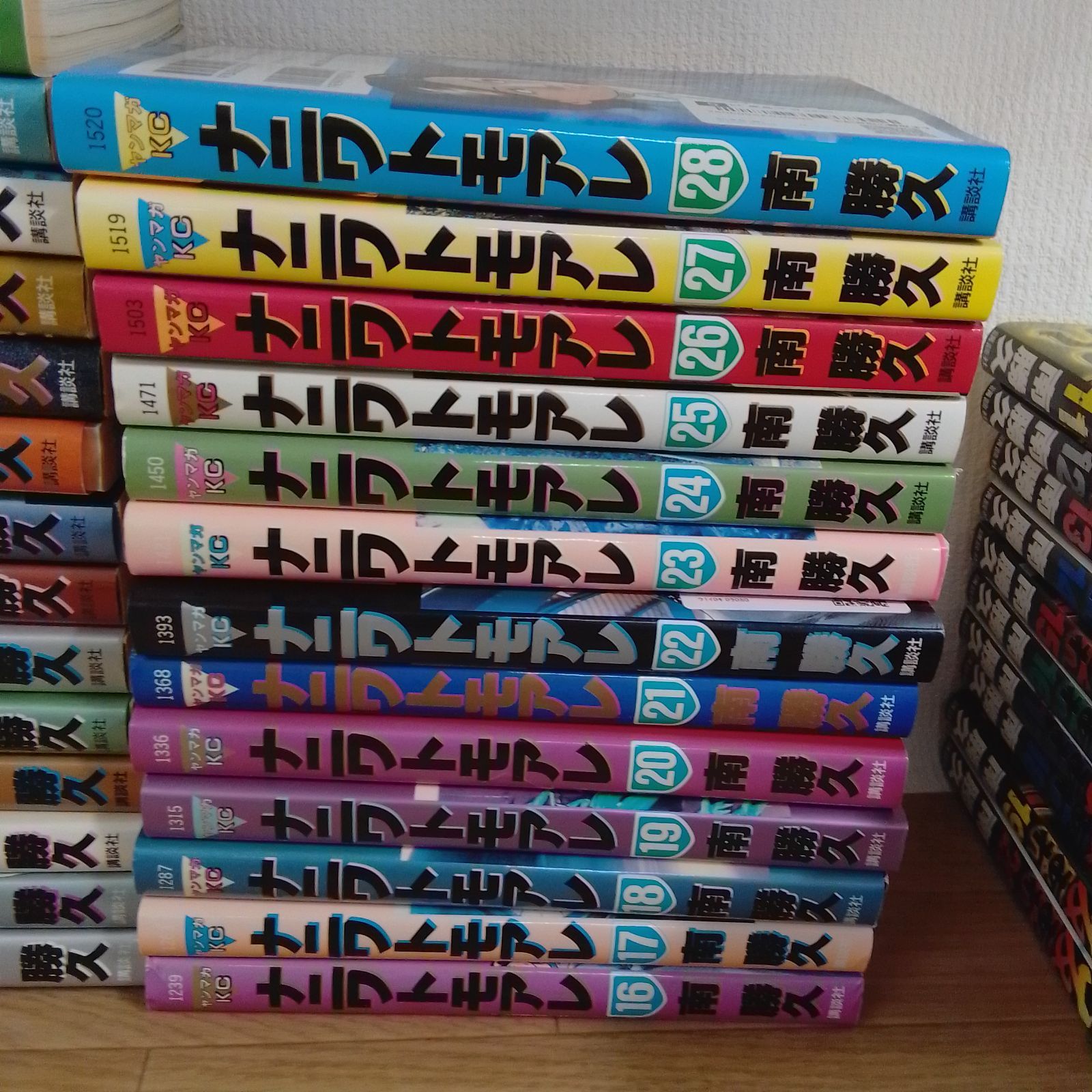 ☆ナニワトモアレ（全28巻）・なにわ友あれ（全31巻）コミック全巻