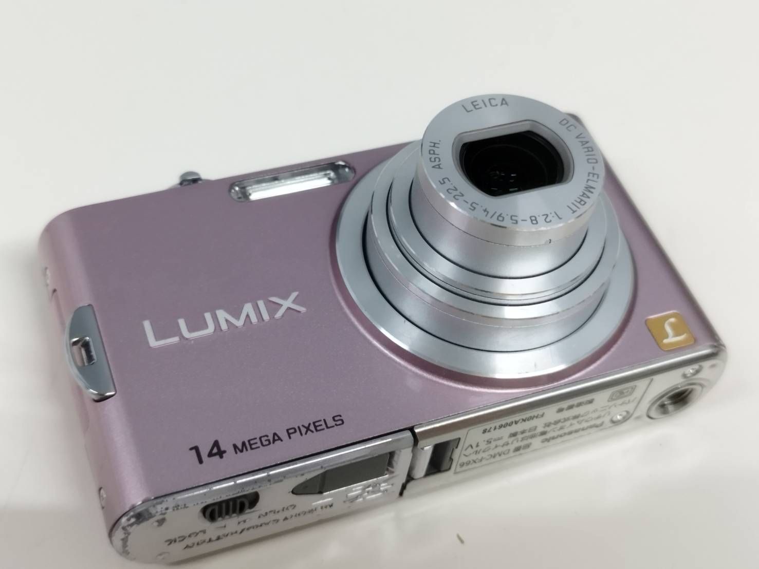 Panasonic LUMIX DMC-FX66 コンパクトデジタルカメラ/ピンク - メルカリ