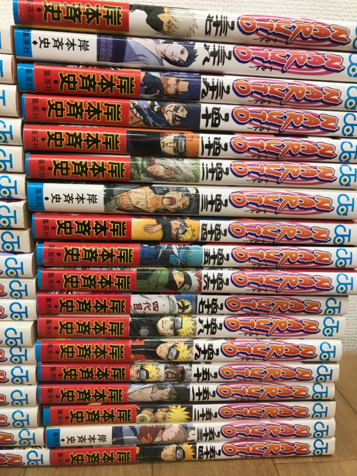 ☆ NARUTO ナルト 1~72巻 コミック全巻セット＋ 外伝など関連本4冊