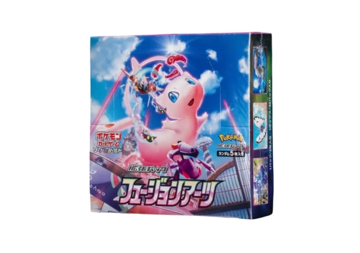 ✓【未開封・シュリンク付き】ポケモンカードゲーム ソード＆シールド