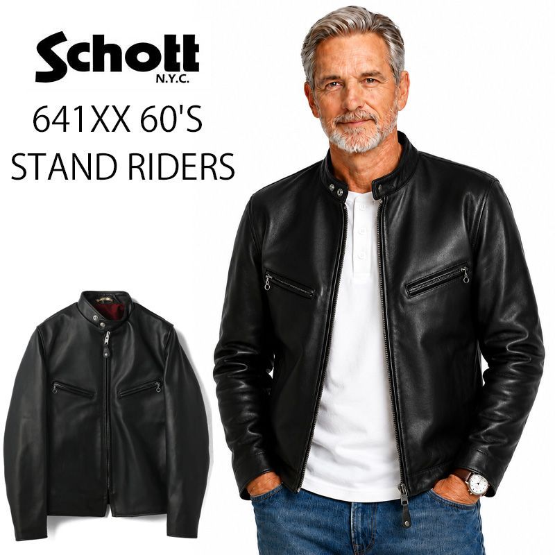 SCHOTT ショット 641XX 60'S ライダース レザージャケット スタンド