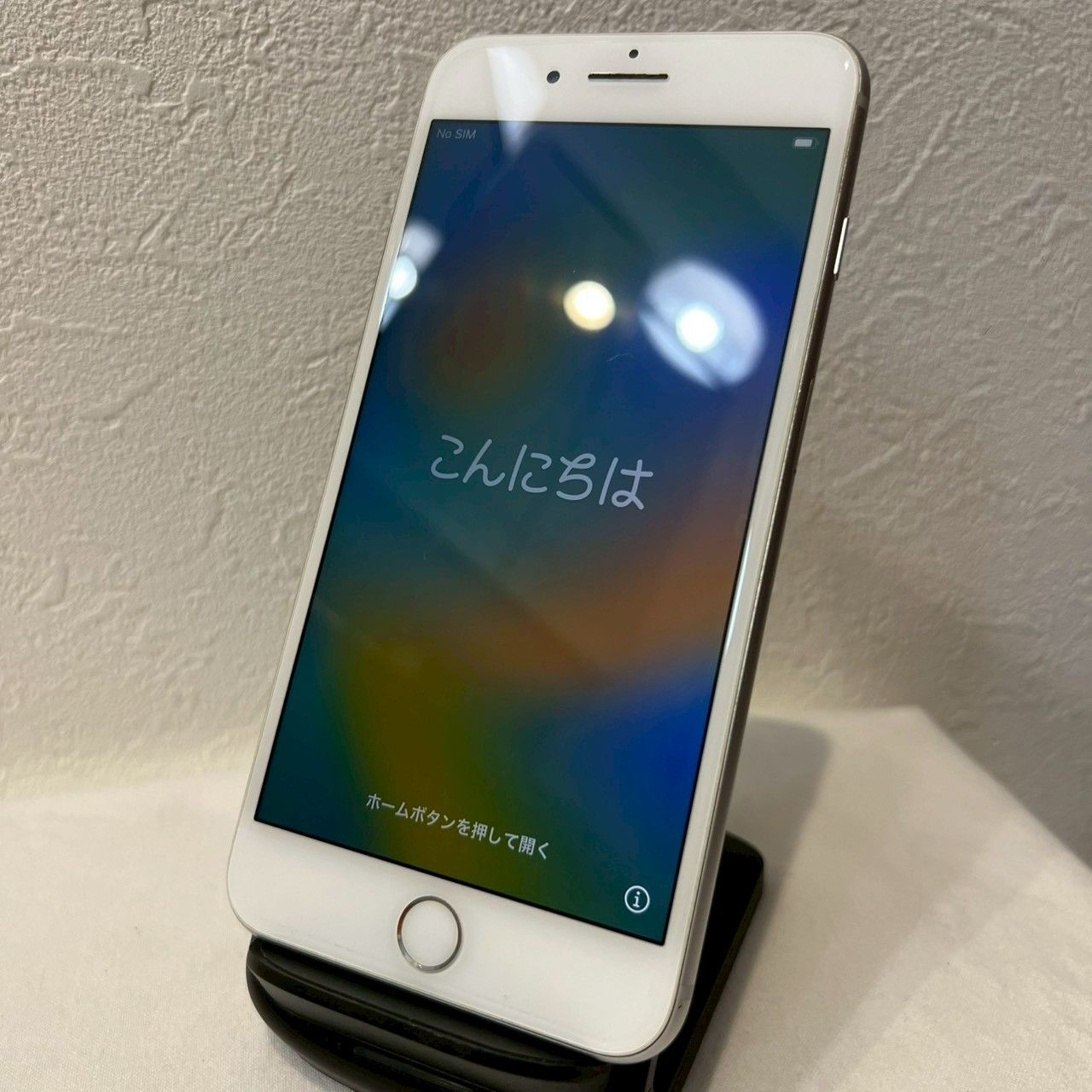 iPhone 8 Plus 256GB シルバー SIMフリー 美品 - メルカリ