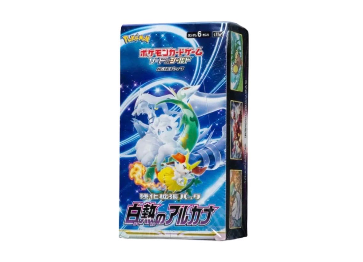 新品未開封】ポケモンカードゲーム 白熱のアルカナ BOX シュリンク付き