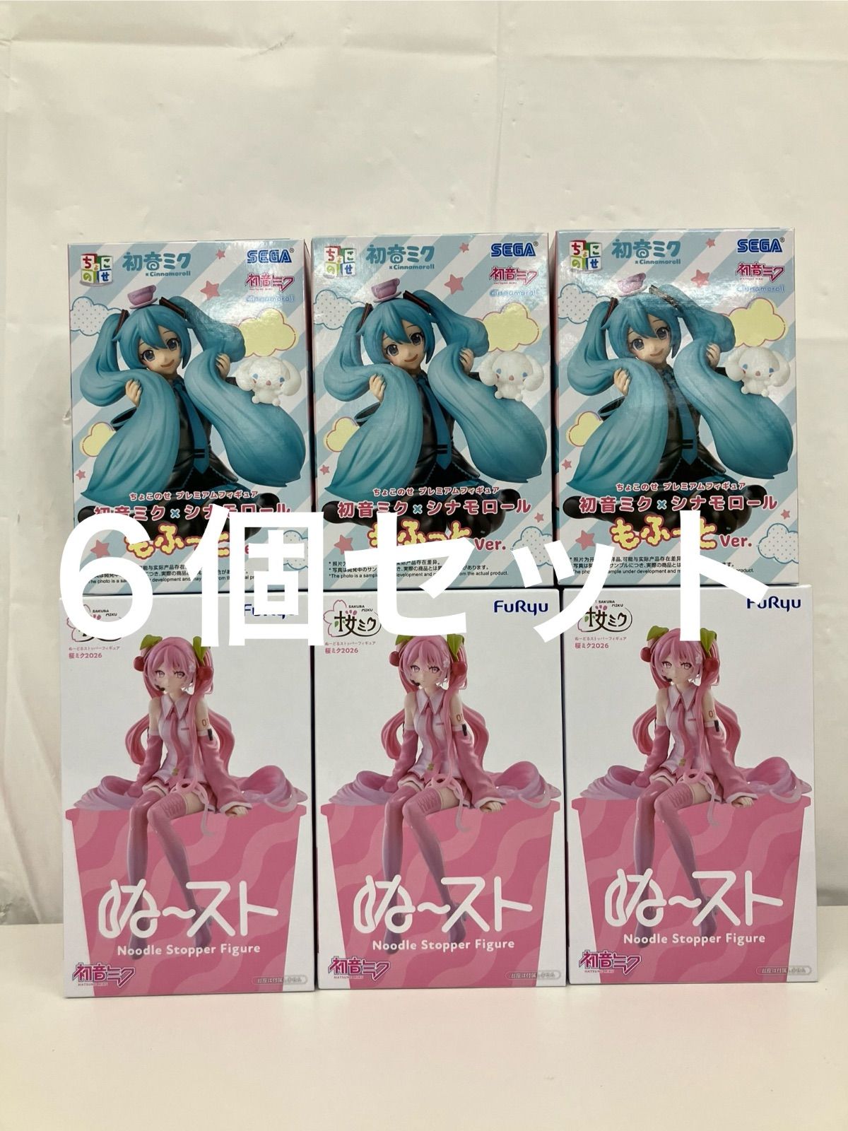 初音ミク　桜ミク&ぬースト　12個まとめ売り 未開封 初音ミク フィギュア ちょこのせ 桜ミク ぬースト 2種 6個