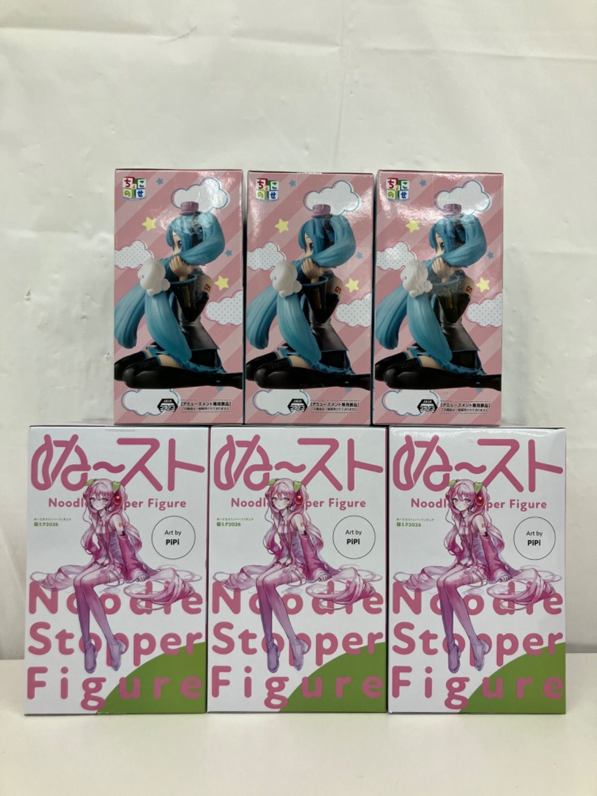 未開封 初音ミク フィギュア ちょこのせ 桜ミク ぬースト 2種 6個