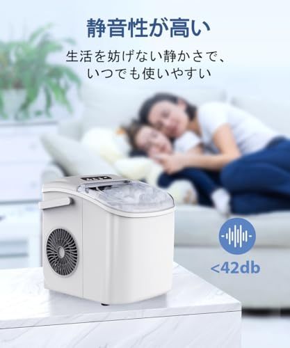 COWSAR 製氷機 家庭用 6分高速製氷機 自動洗浄機能 1.2L大容量タンク 2