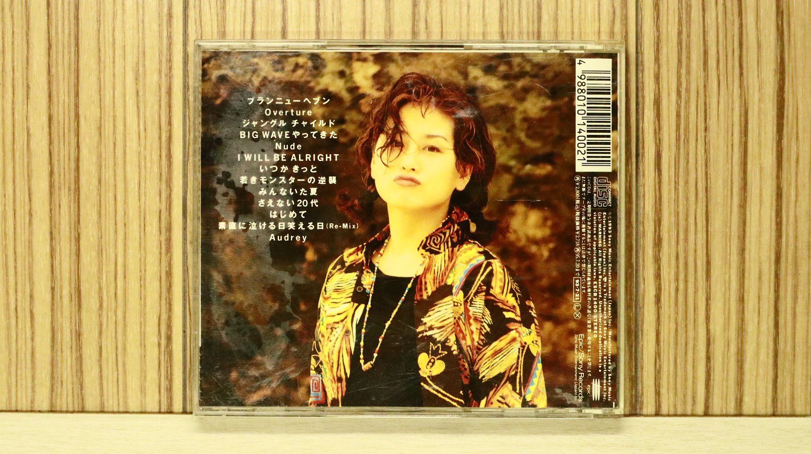国内盤CD☆渡辺美里/MISATO WATANABE□ BIG WAVE 【ESCB1400