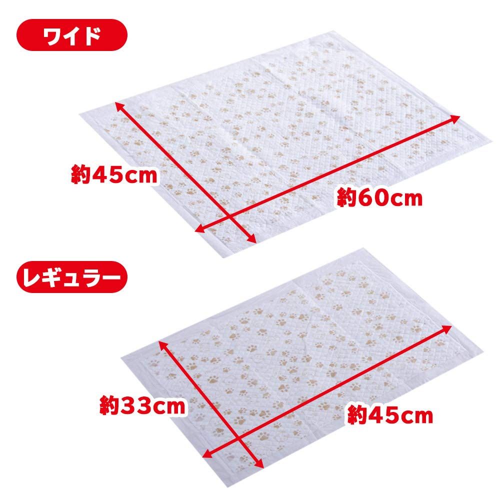 ワイド 400枚(100枚入×4袋) フリーリー ペットシーツ 薄型 ワイド 400