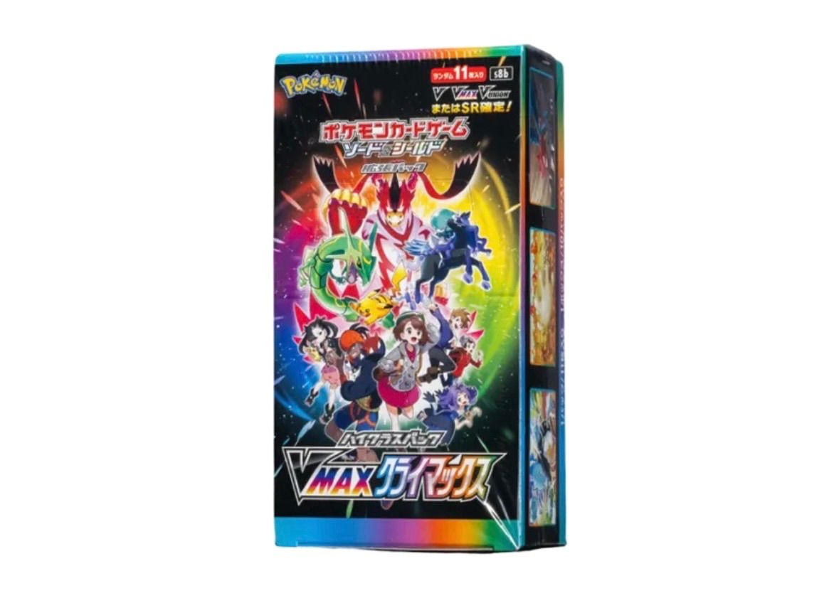 ✓【未開封BOX】ポケモンカードゲーム ハイクラスパック VMAX