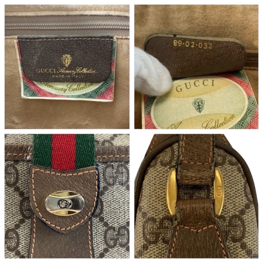 GUCCI グッチ ヴィンテージ シェリーライン ベージュ GGスプリーム 