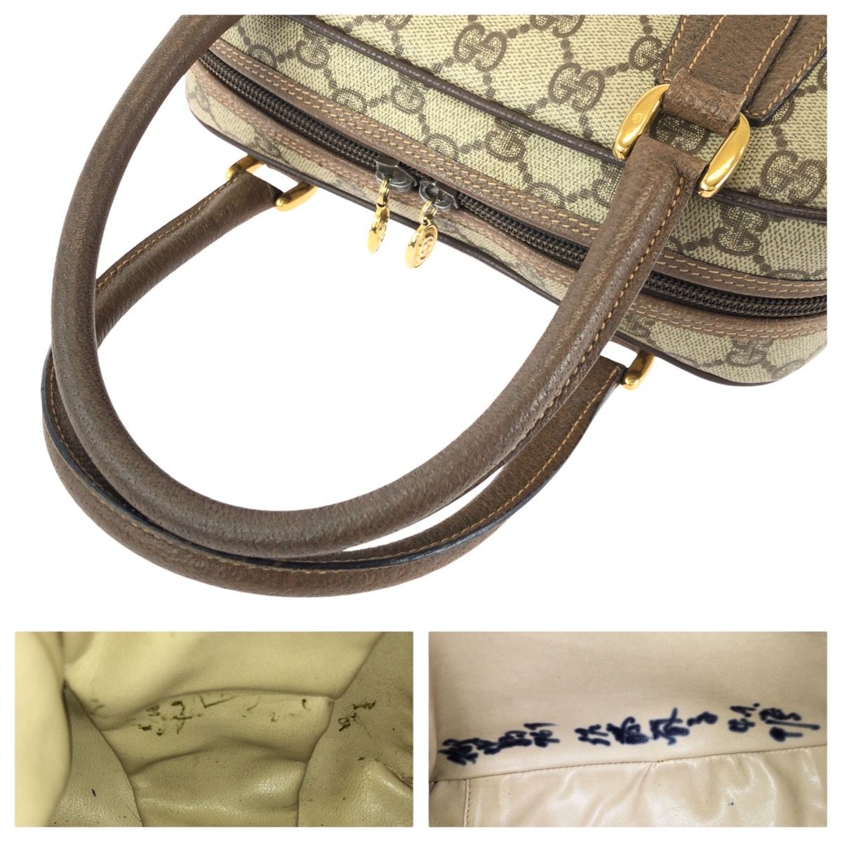 GUCCI グッチ ヴィンテージ オールドグッチ ベージュ ブラウン
