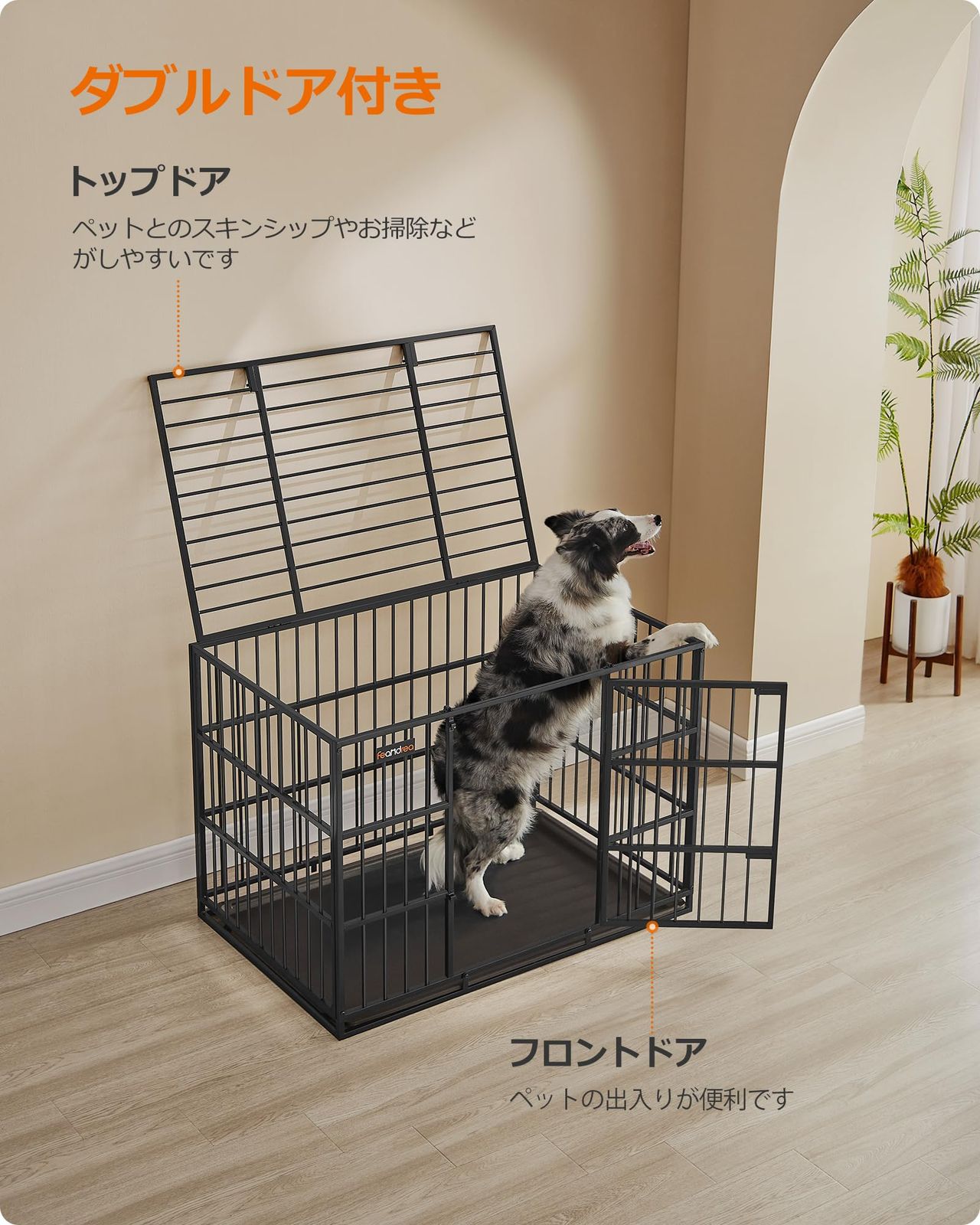Feandrea ダブルドア付き犬ケージ 122x74.5x80.5cm FEANDREA 犬 ゲージ 中型犬 大型犬 室内外兼用 ダブルドア付き トレー