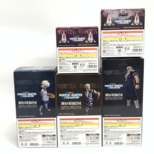 中古未開封・中古未使用】BANDAI 一番くじ HUNTER×HUNTER B/C/D/E賞