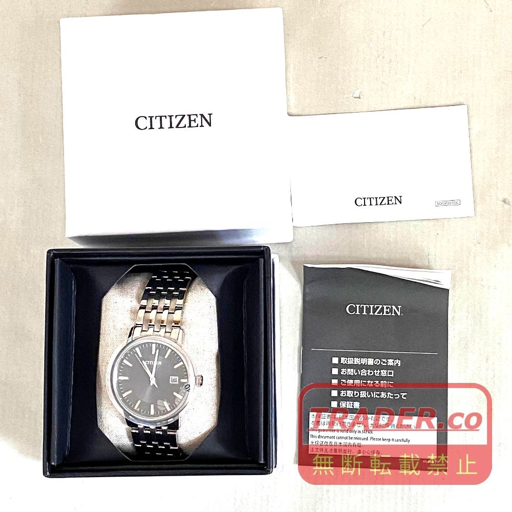 シチズン　E111-S073421 エコドライブ 腕時計 03w27609【箱付き/美品】 CITIZEN ECO-DRIVE シチズン エコドライブ
