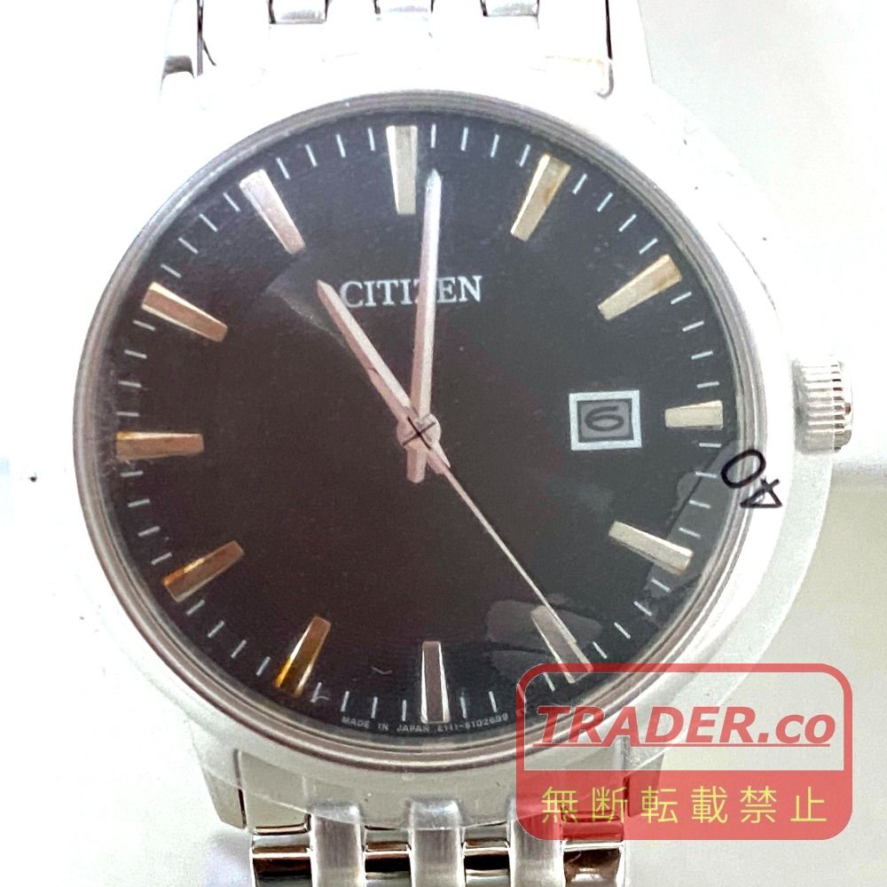 03w27609【箱付き/美品】 CITIZEN ECO-DRIVE シチズン エコドライブ 