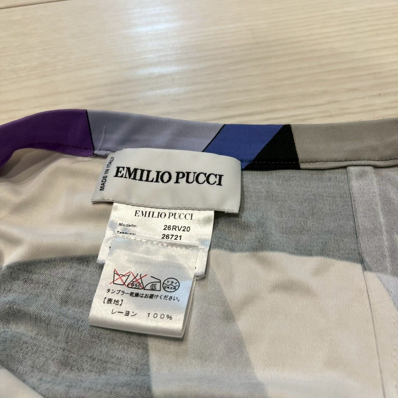 美品】EMILIO PUCCI エミリオプッチ スカート 総柄 イタリア製 サイズ