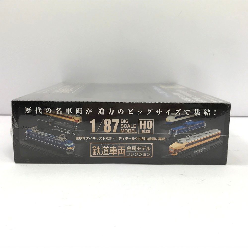 新品未開封 美品 デアゴスティーニ 金属モデルコレクション クハネ583はつかり 未開封 鉄道車両 金属モデルコレクション 8号 583系 クハネ583形 特急