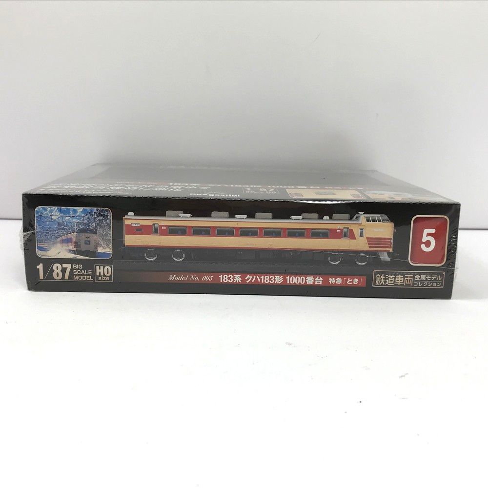 未開封 鉄道車両 金属モデルコレクション 5号 183系 クハ183形 1000