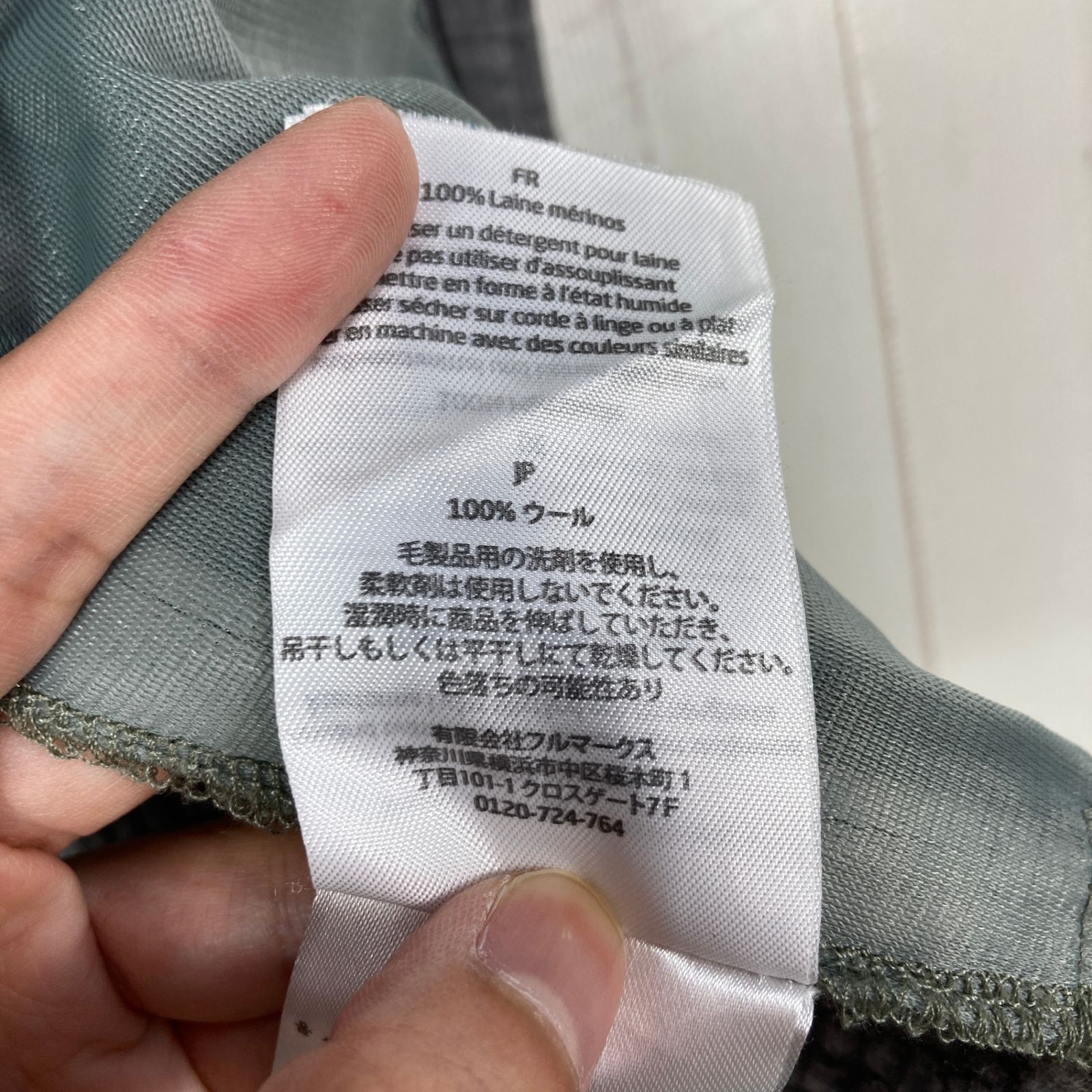 📦️Men's M グレー系 Houdini ( フーディニ ) ウーラー フーディ