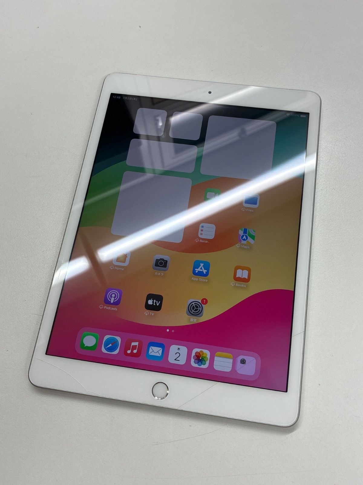 iPad Apple Wi-Fi 第7世代 - 128GB ipad + (7th 128」の人気商品一覧・