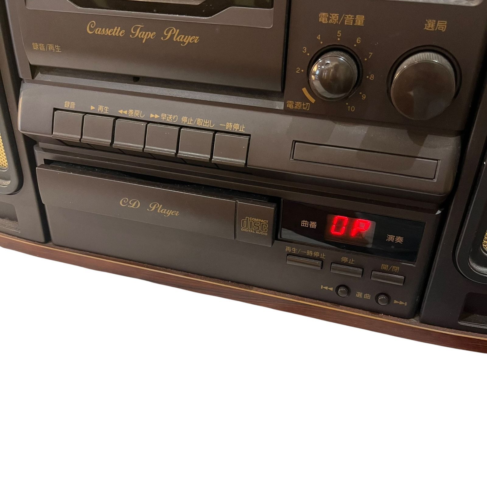 中古○コロンビア/COLUMBIA○卓上ステレオシステム 音聴箱 GP-18
