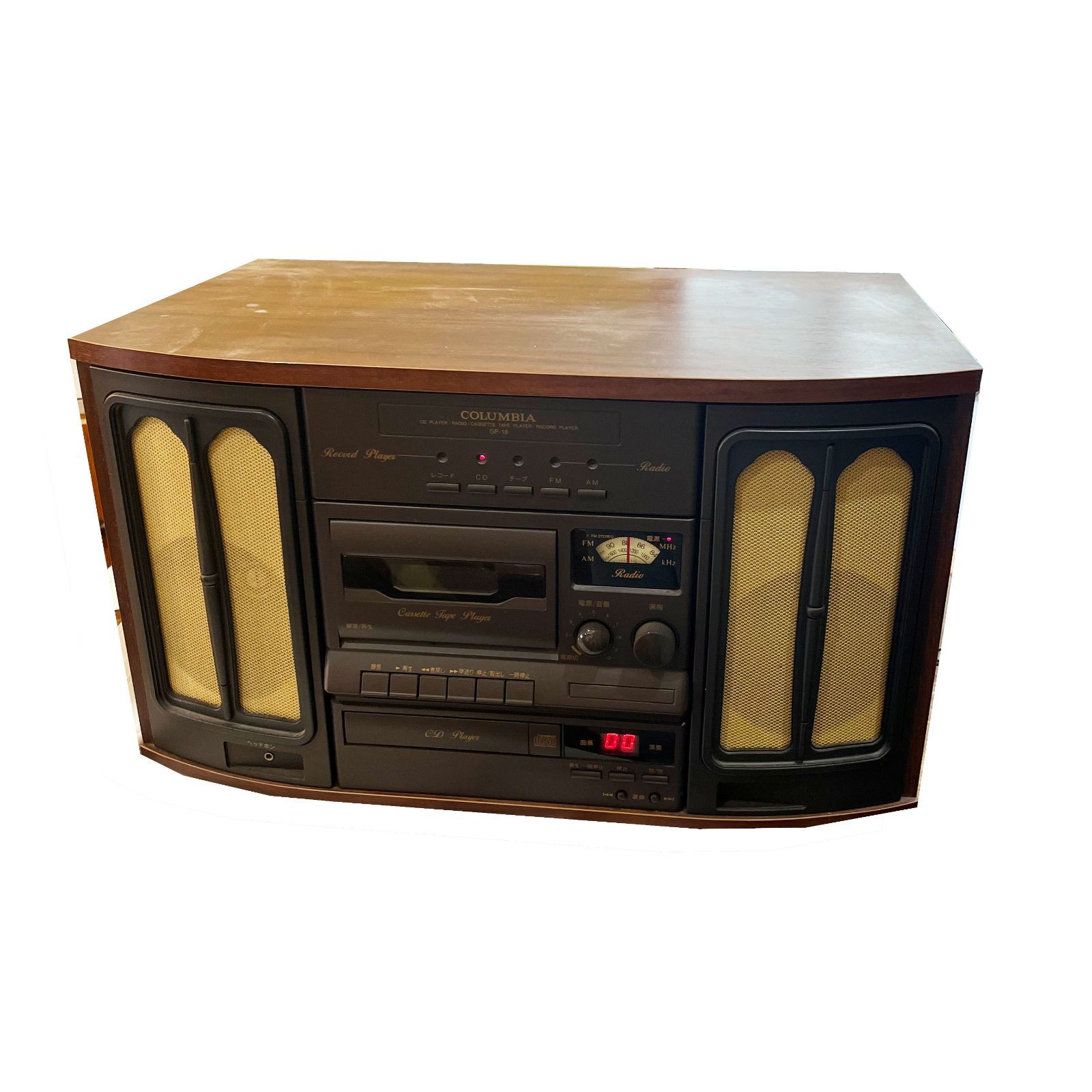 Columbia TMSTEREO ステレオサウンドシステム「レトロ&レア」 中古○コロンビア/COLUMBIA○卓上ステレオシステム 音聴箱 GP-18