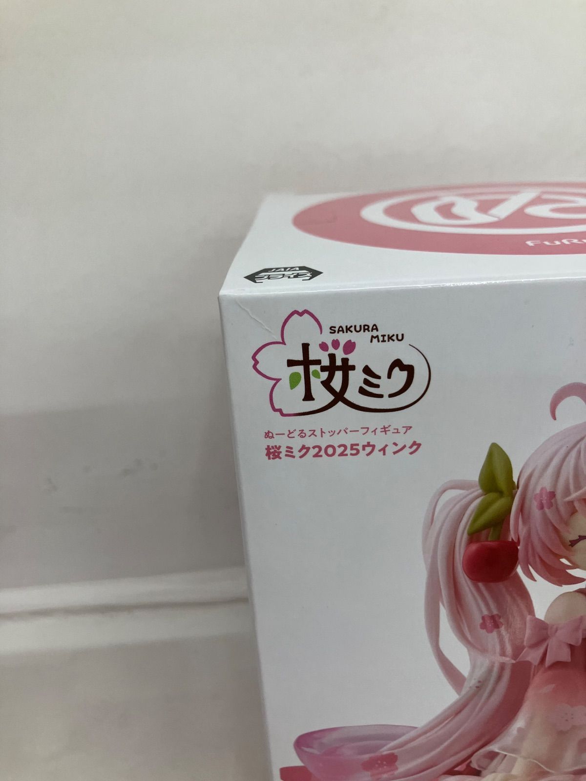 新品未開封 初音ミク 桜ミク シナモロール フィギュア まとめ売り 9点セット 未開封 初音ミク 桜ミク シナモロール フィギュア 2種6個セット