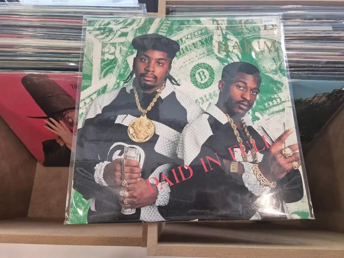 Eric b Rakim Paid In Full LP アメリカ 初版