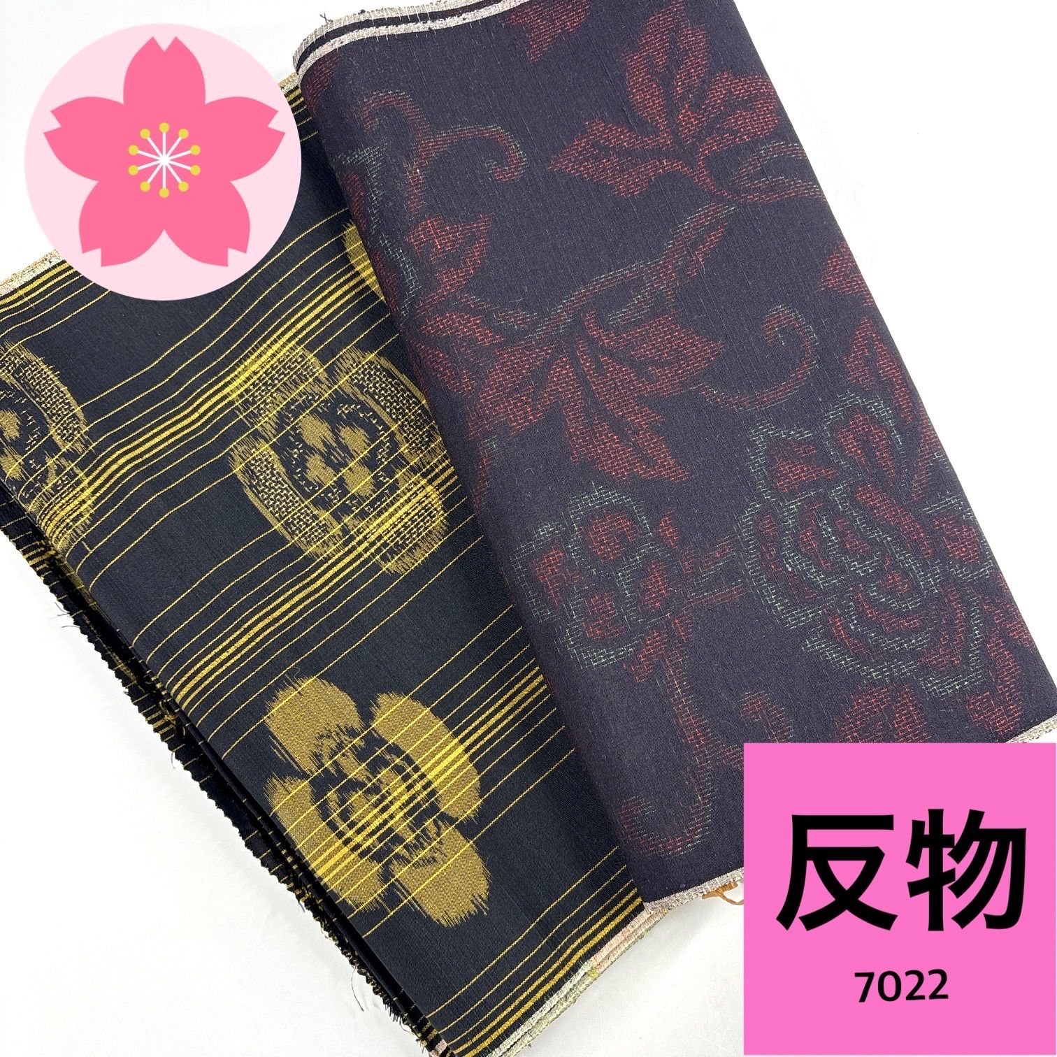 反物2点 おまとめ 紬 反物 2本 正絹 まとめ売り【7022】同梱購入歓迎 リメイク用 和裁