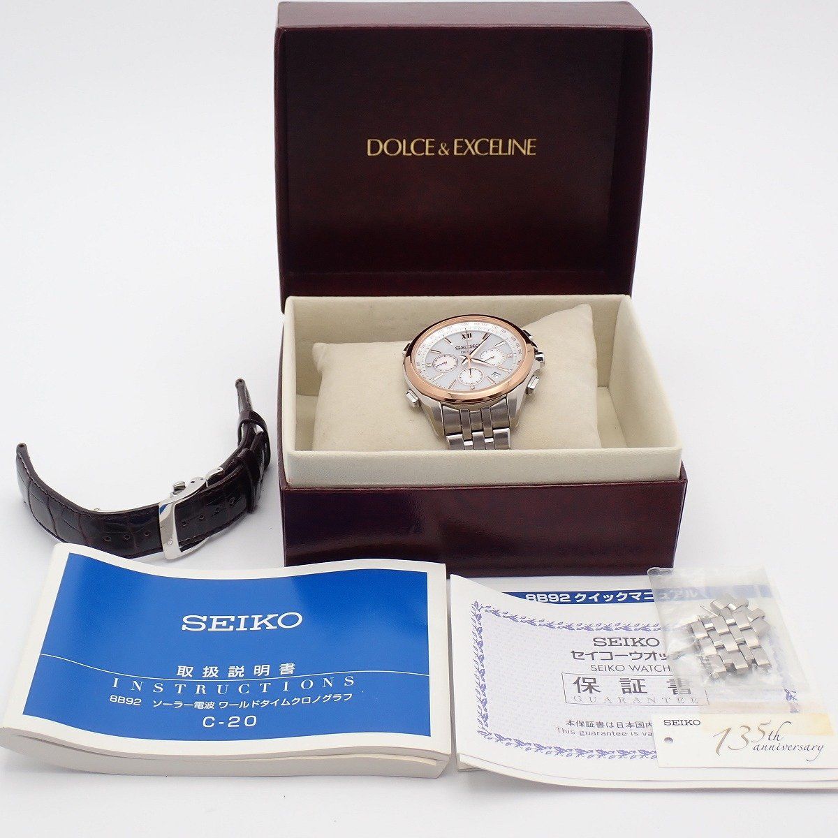 SEIKO セイコー ドルチェ 135周年記念 いい夫婦の日限定 ソーラー電波